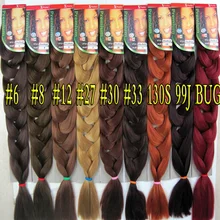 82 Quot 25 Cvetov Sinteticheskie Pletenie Volos Optom Kryuchkom Korobku Kosy Pricheski Chernyj Fioletovyj Sinij Vysokaya Temperatura Volokna Kupit Nedorogo V Internet Magazine S Dostavkoj Sravnenie Cen Harakteristiki Foto