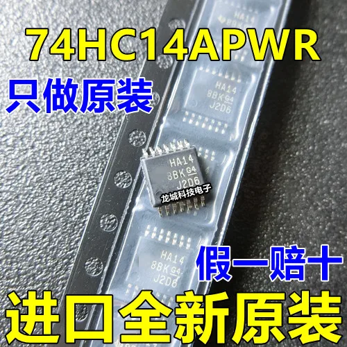 Новый оригинальный HC14A HA14 SN74HC14APWR инвертор TSSOP-14 | Электронные компоненты и