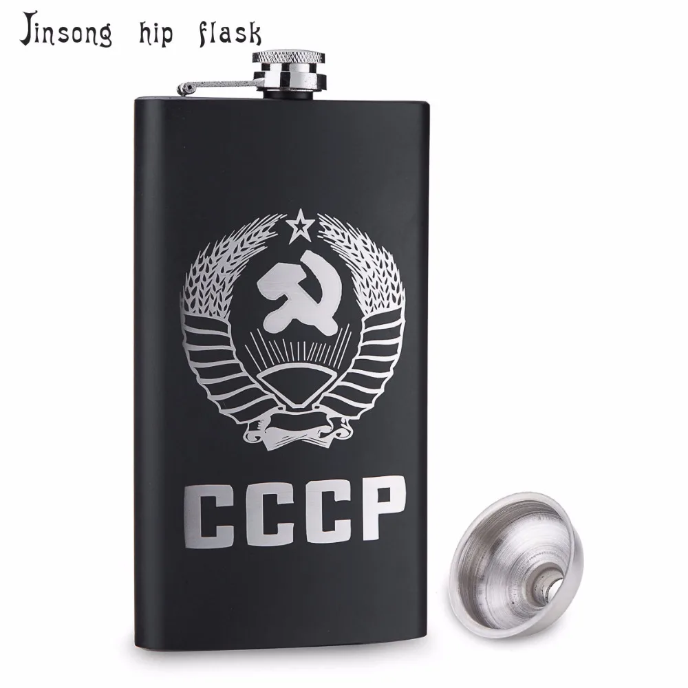 

2018 Russia CCCP 12oz Alcohol Flask Stainless Steel hip flask Outdoor Portable Wine Hip Flask , Food degree