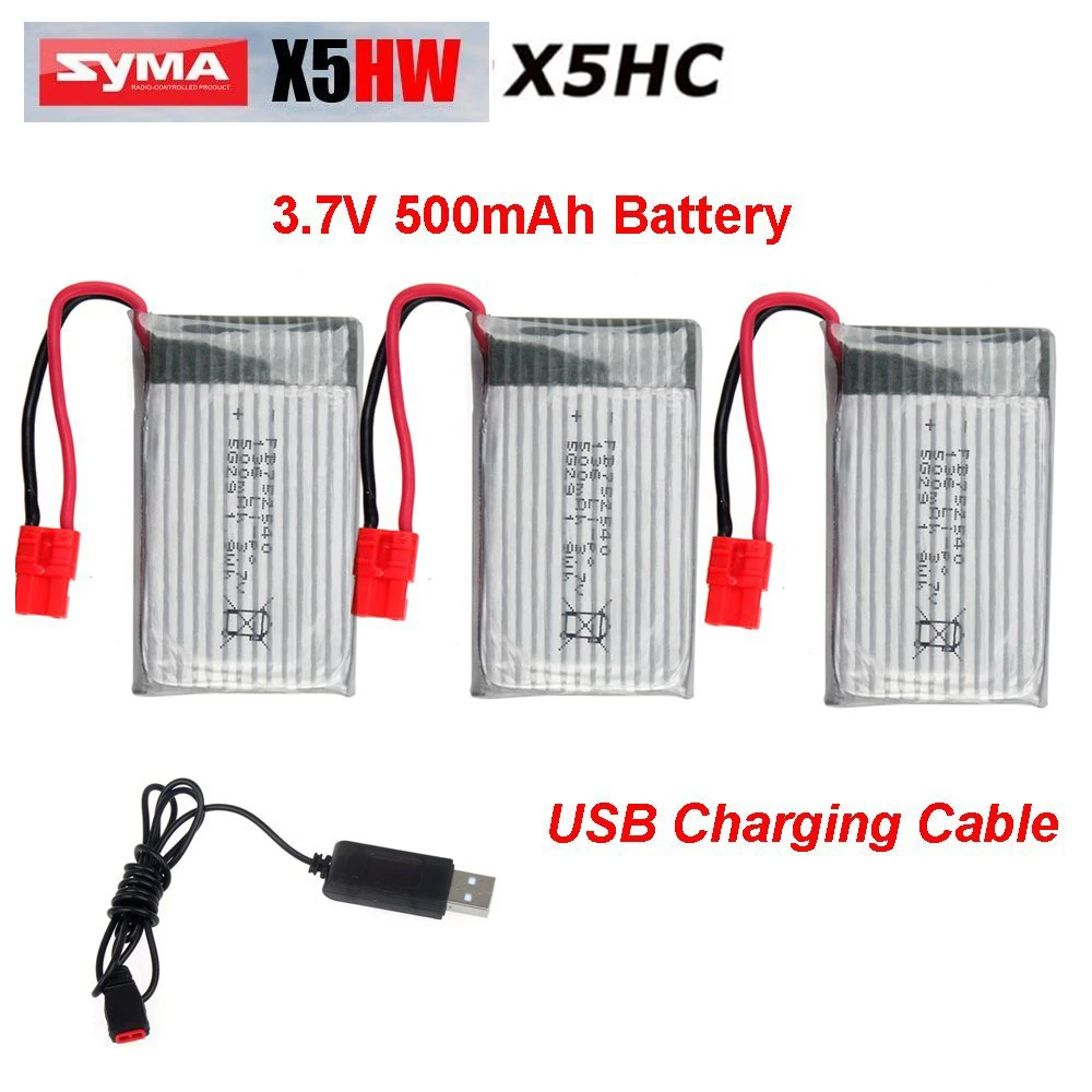 Syma x5hw аккумулятор
