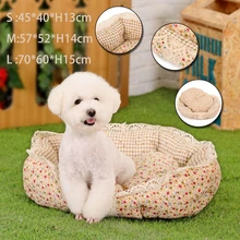 4 время года модели Желтый цветочные Дом Прекрасная мягкая Уютная собака кошки Кровать Щенок котенка Размер S M L