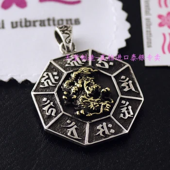 

Ov lotus pendant