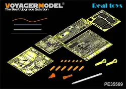 Voyager модель 1/35 pe35569 Второй мировой войны Пособия по немецкому языку SD. kfz.161/3 37 мм flak auf fgst. PZ. kpfw. IV (SF) "mobelwagen" (для Tamiya 35237)