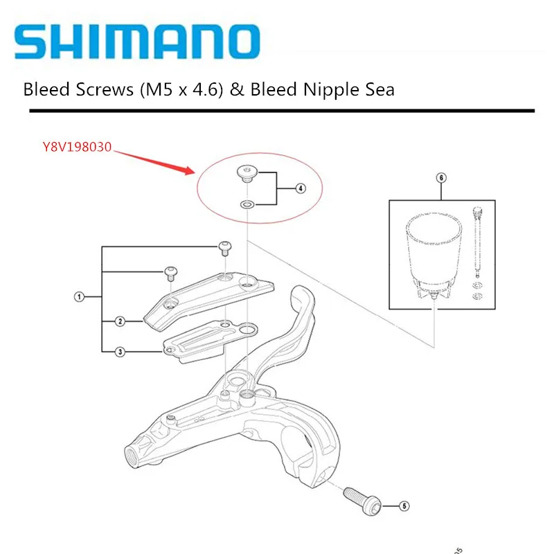 Shimano воздуховыпускной винт и уплотнительным кольцом M5 x 4 6 для BL-m315 m355 m365 m396 m445 |