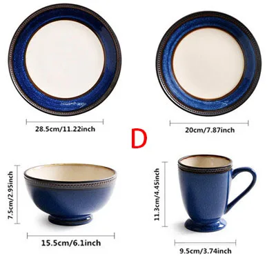 4 Pcs-D