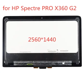 

NEW Replacement for HP Spectre PRO X360 G2 13.3" LED LCD Touch Screen Digitizer Assembly 2560x1440