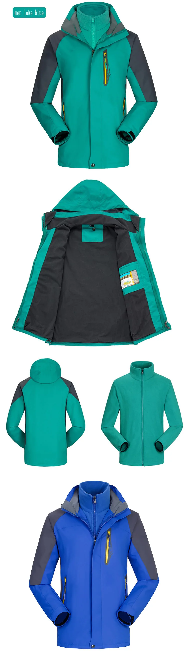 men women winter outdoor jacket (3)