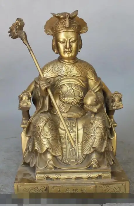 

S6262 11" Chinese Bronze Dragon Phoenix Belle Queen Mother Wangmu Wang Mu Sculpture D0318