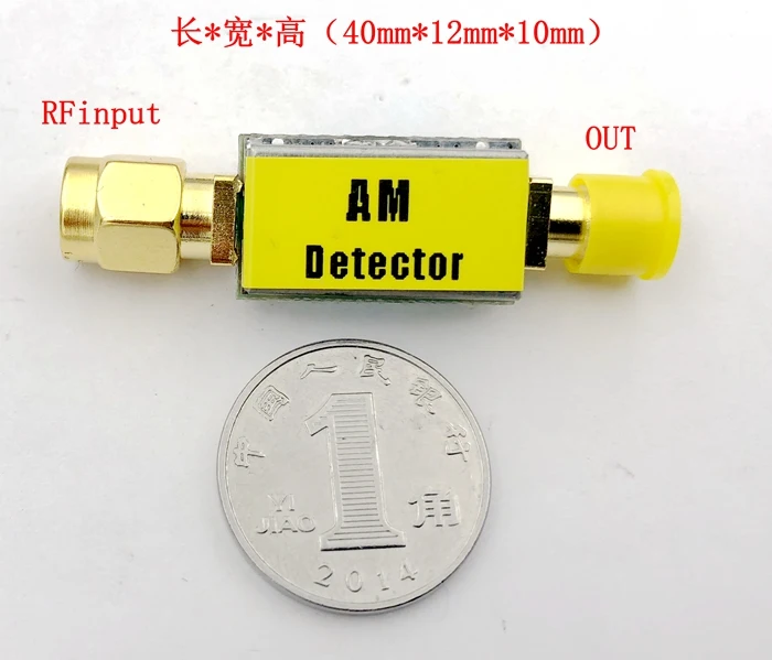 

0.1M-6GHz RF AM Envelope Detector Amplitude Detection Discharge Signal Detection