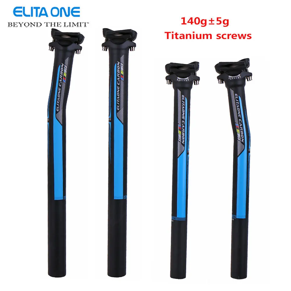 

ELITA ONE new carbon fiber bicycle seat post 7 degree MTB road bike lightweight 140g seat tube Bike seatpost 27.2/31.6mm UD Matt