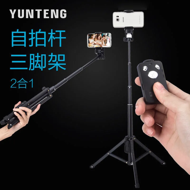 

Mobile phone Tripod Remote Shutter Adjustable Tripod Camera Mount Camera Stand for Phone Pole Clamp Cell Phone Tripod