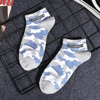 

1 Pair Street Fashion Hip Hop Cotton Ankle camouflage Men's Socks Harajuku Colorful Socks for Male Gifts for Mens