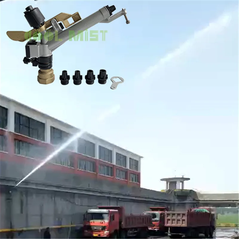 

S220 Rain Gun Sprinkler Mini Sprinkler Irrigation Gun Spray Diameter 30M-55M for Pasture Irrigation and Dedusting