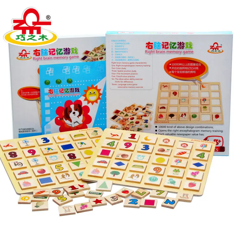 Right brain memory game wooden 80 PCS domino building blocks toy , children's educational domino