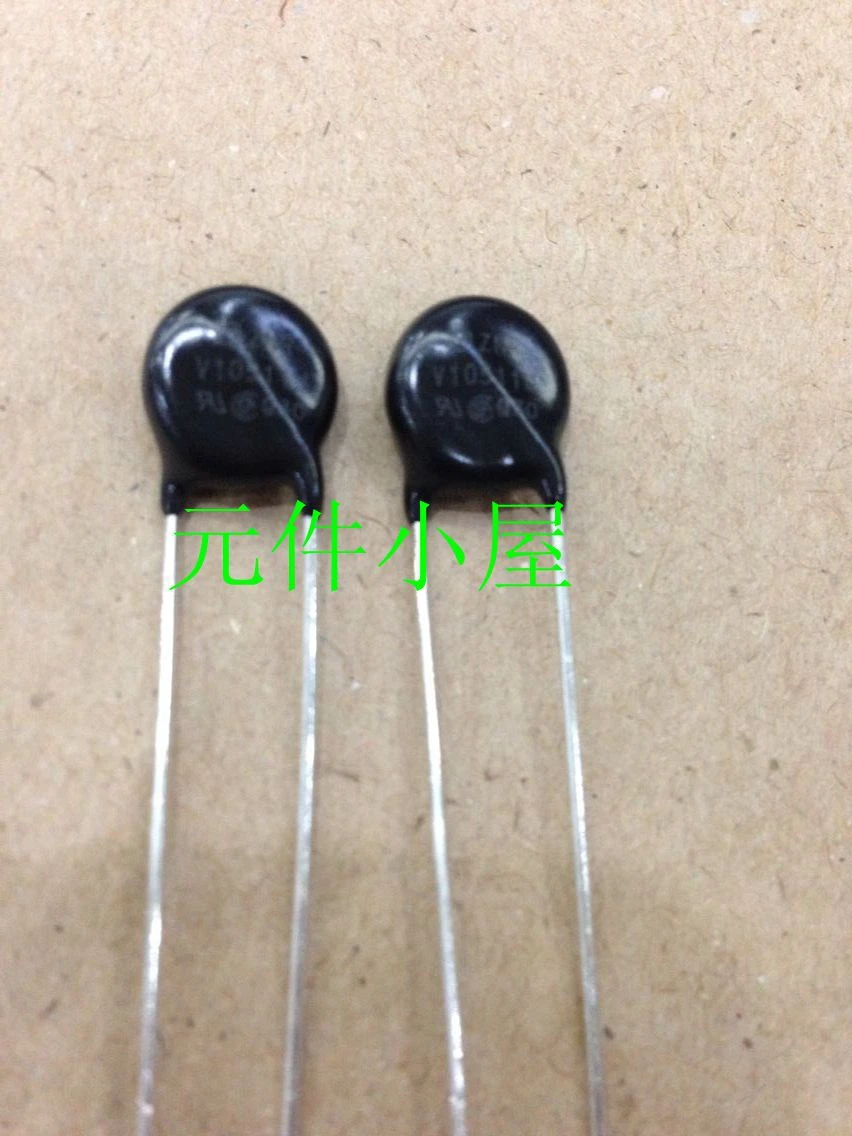 Imported Varistor ZNR V10511U 10D511 10K511 10 per 511 510V 510 volts