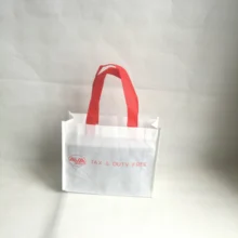 500 шт/партия 25x20Hx8cm Экологичная Нетканая сумка для покупок для обуви магазин одежды рекламные подарки