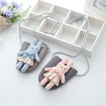 Кошелек для девочек, маленький кошелек для монет, Детский кошелек, маленький кошелек для монет, Детские кошельки для монет