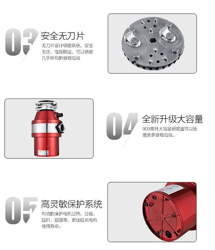 Кухонные измельчители для пищевых отходов, измельчители для пищевых отходов из нержавеющей стали, кухонные приборы