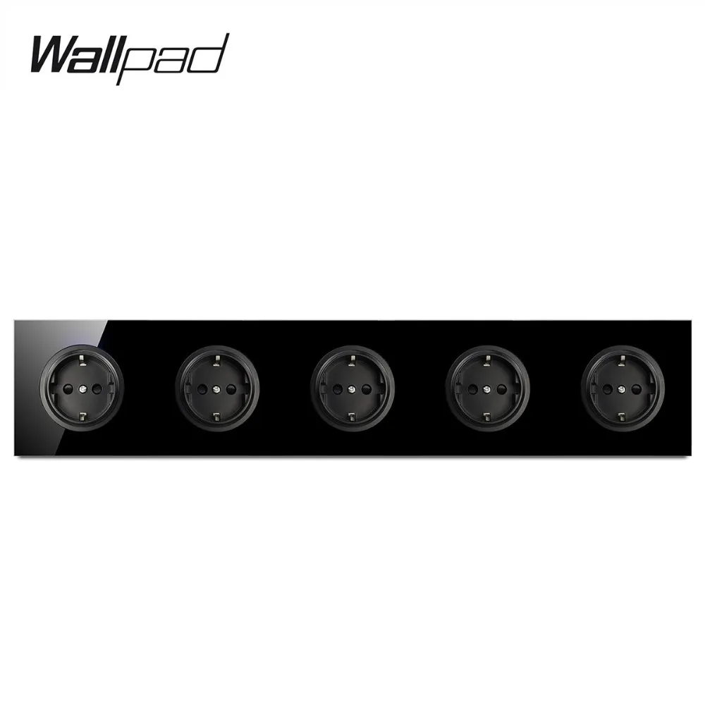 Настенная розетка Wallpad L6 немецкая электрическая из закаленного стекла с 5