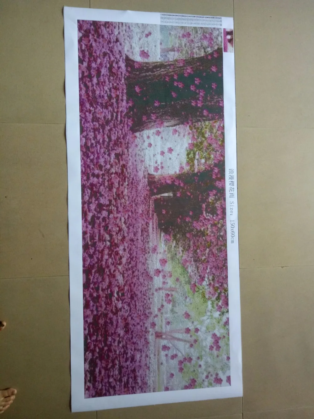 QQ20180628171908