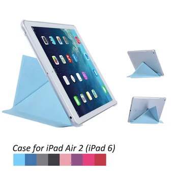 

Flip Stand Wake Sleep Smart Case Skin PC Back Cover for Apple iPad Air 2 iPad6 Air2 Cases Tablet Accessories Muti-Colors