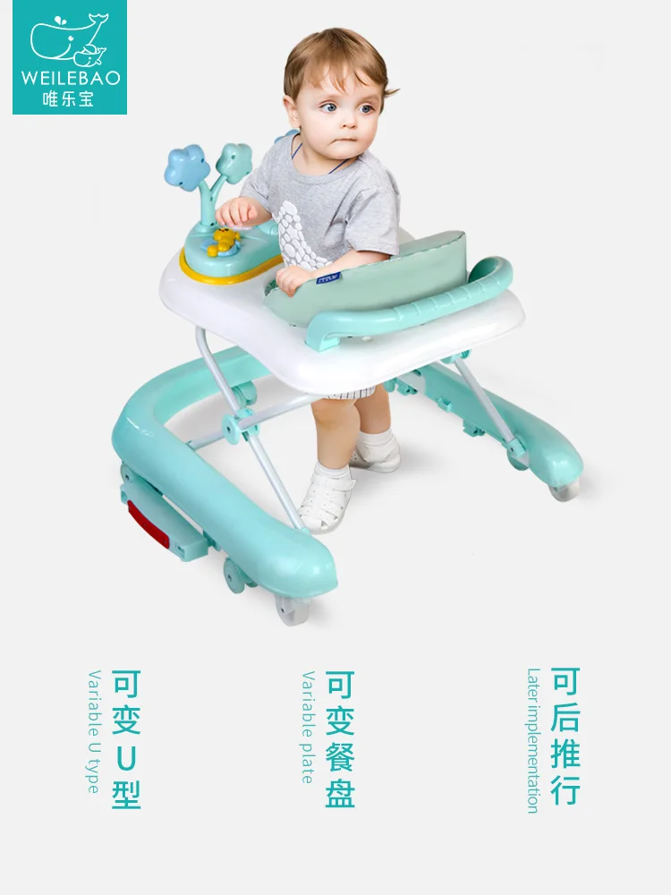 Мульти-функция обучения ребенка ходунки Анти-опрокидывание и о-ножки для младенцев ходунки малышей