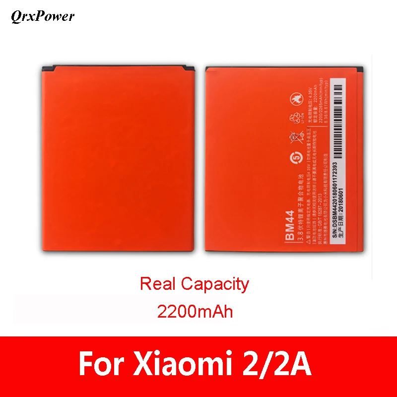 Оригинальная Аккумуляторная Батарея BM44 для Xiaomi Redmi 2 с реальной емкостью 2200 мАч
