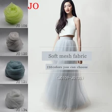 Нейлоновая Высококачественная индивидуальная Рубашка пряжа ткань ручной работы сделай сам производство принцесса Однотонная юбка шифрование прозрачная сетчатая ткань