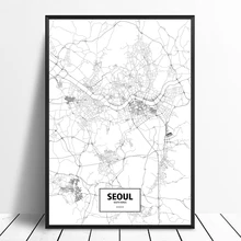 Сеул Южная Корея черный, белый цвет пользовательские мире Карта города печать на холсте Стена в скандинавском стиле искусство домашнего декора