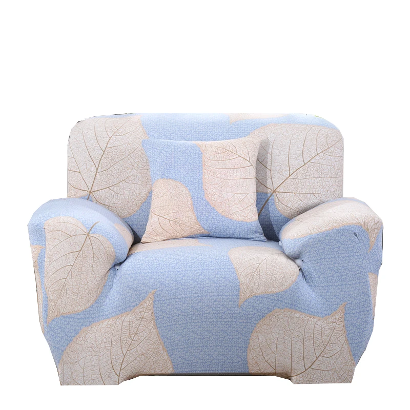 Leaves Printing Universal Stretch Furniture Covers