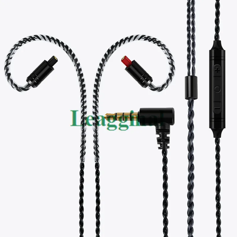 Headphone upgrade line IE80 SE215 0 78mm IM50 mmcx A2DC silver plated headphone cable with mic
