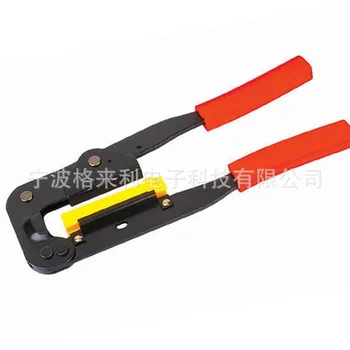 

Cable Clamp FC Crimping Tool IDC Computer Cable Crimping Tool G-214 Cable Clamp, Manual Wire and Cable Terminal Crimping Pliers