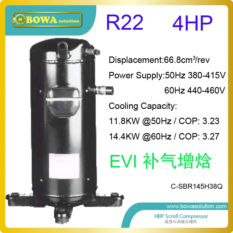 4HP EVI R22 refrigerant scroll compressors let air source