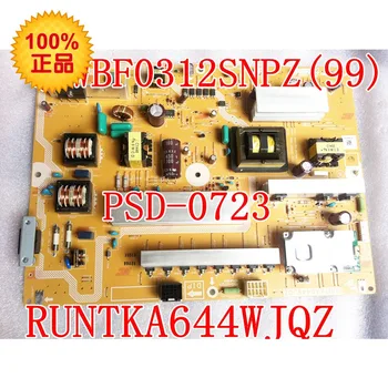

Original for Sharp LCD-40LE700A power board RUNTKA644WJQZ PID-0723