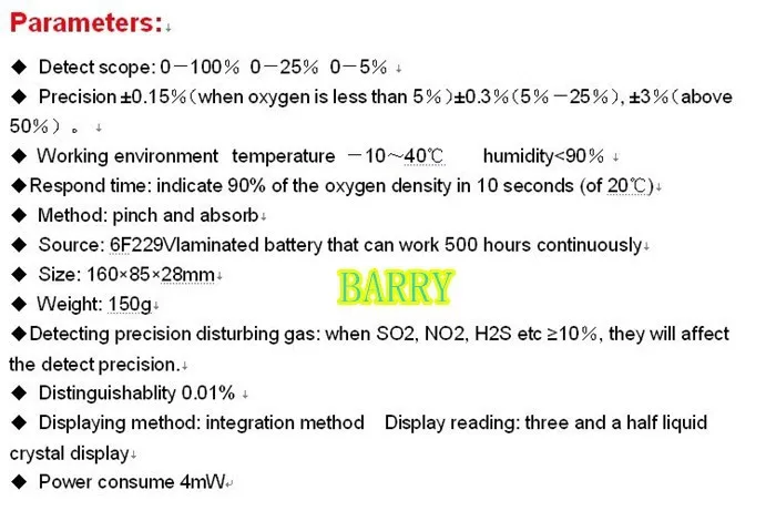 Oxygen Concentration meter Oxygen Content Tester Meter Oxygen Detector O2 tester CY-12C digital oxygen analyzer 0-5%0-25% 0-100%