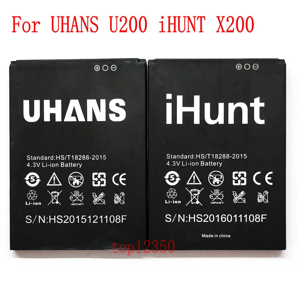 Uhans u200 аккумулятор