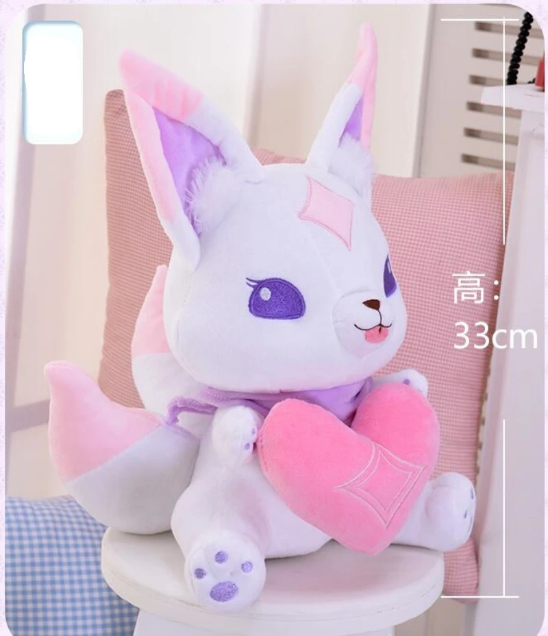 Плюшевая игрушка Лиса 33 см аниме Star Guardian Ahri милый талисман Kiko чучела и плюшевая