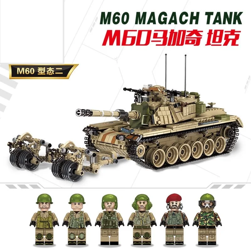 1753 шт. M60 Magach основной боевой танк Военная серия строительные блоки кирпичи