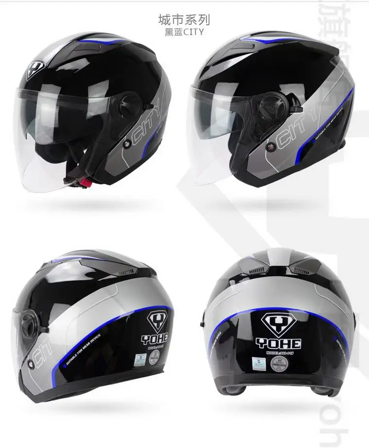 Вечный Yohe половина лица мотоциклетный шлем yh-868 ABS мотоцикл шлем двойной линзы Электрические Велосипедные шлемы для четырех сезонов