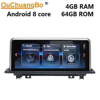 

Ouchuangbo Android 9.0 radio gps multimedia player for X1 F48 2016-2017 with mirror link 8 core 4GB+64GB（NBT system）