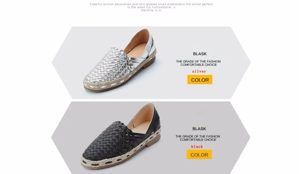 leather ballet flats