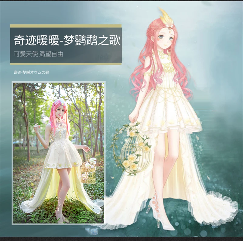 

Miracle Nikki Cosplay Costume Dress Wedding Dress Woman Clothes Christmas Gown Robe Pearl Headdress A
