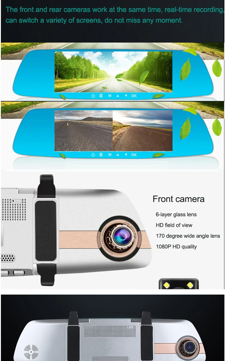 YEBIGO Автомобильный видеорегистратор Камера с двойным объективом 7,0 дюймов Автомобильный видеорегистратор Full HD 1080P Dashcam зеркало заднего вида видеорегистратор регистратор 7"