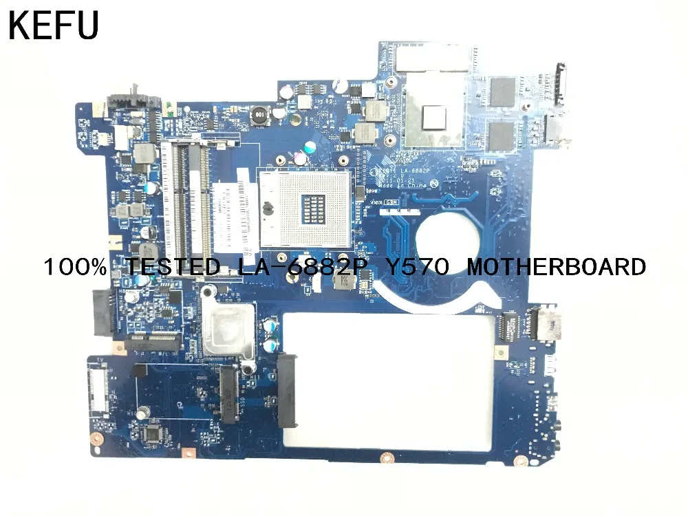 Быстрая доставка. Совершенно новый PIQY1 LA 6882P Y570 для Lenovo Ideapad материнская плата