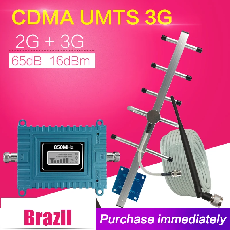 

LCD Display 65dB CDMA 850 Cellular Signal Booster GSM 850MHz Signal Repeater GSM 3G UMTS 850 Mobile Phone Amplifier For Brazil