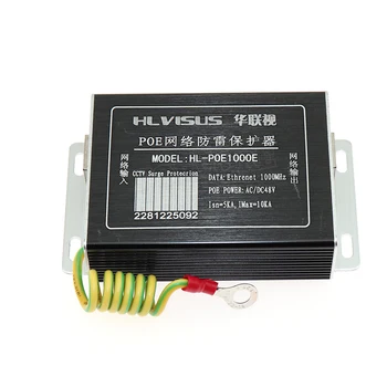 

Network RJ45 Surveillance camera Surge Protector adapter lightning SPD Arrester