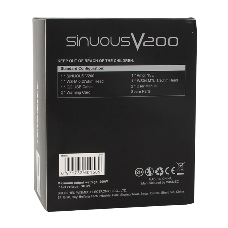 Wismec SINUOUS V200 набор с 3 мл Amor NSE Tank 200W MOD Vape электронная сигарета комплект WS M WL04 MTL
