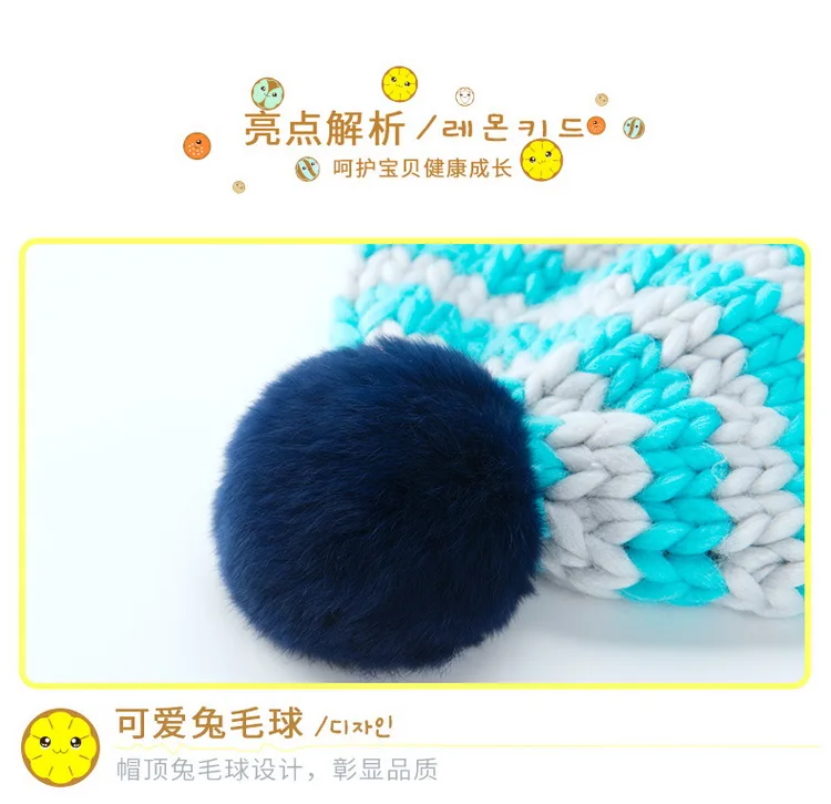 27042- winter hat for girls (14)