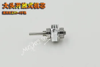 

Sinol BD-4 air rotor group dental turbine handpiece cartridge with ceramic bearing DENTAL Spare parts