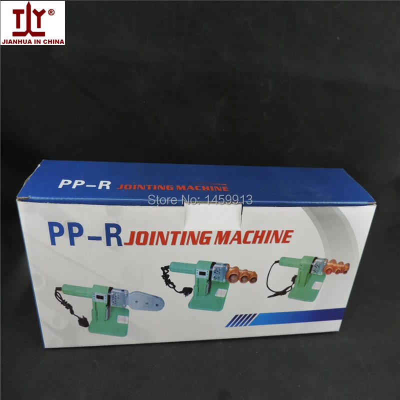 China patent product DN AC220/110V 20-32mm plastic pipe welding repair/PPR welding machine/Tube Welder with 42mm pipe cutter